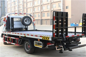 西吉24小时道路救援电话