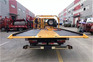 西吉附近汽车救援服务