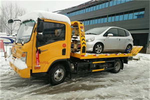 西吉附近道路救援服务